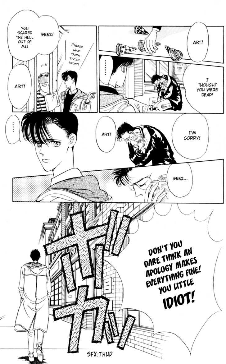 Tsuki no Ko Chapter 8 page 19 - Chapter 8