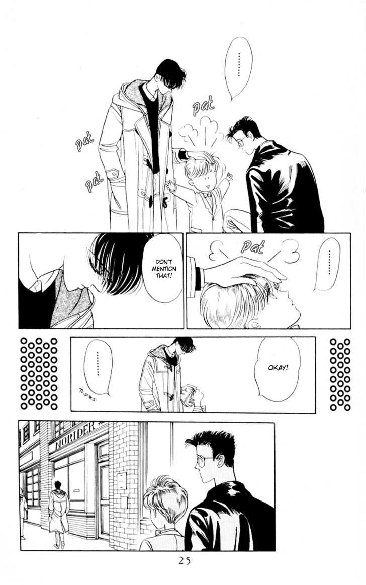 Tsuki no Ko Chapter 8 page 23 - Chapter 8