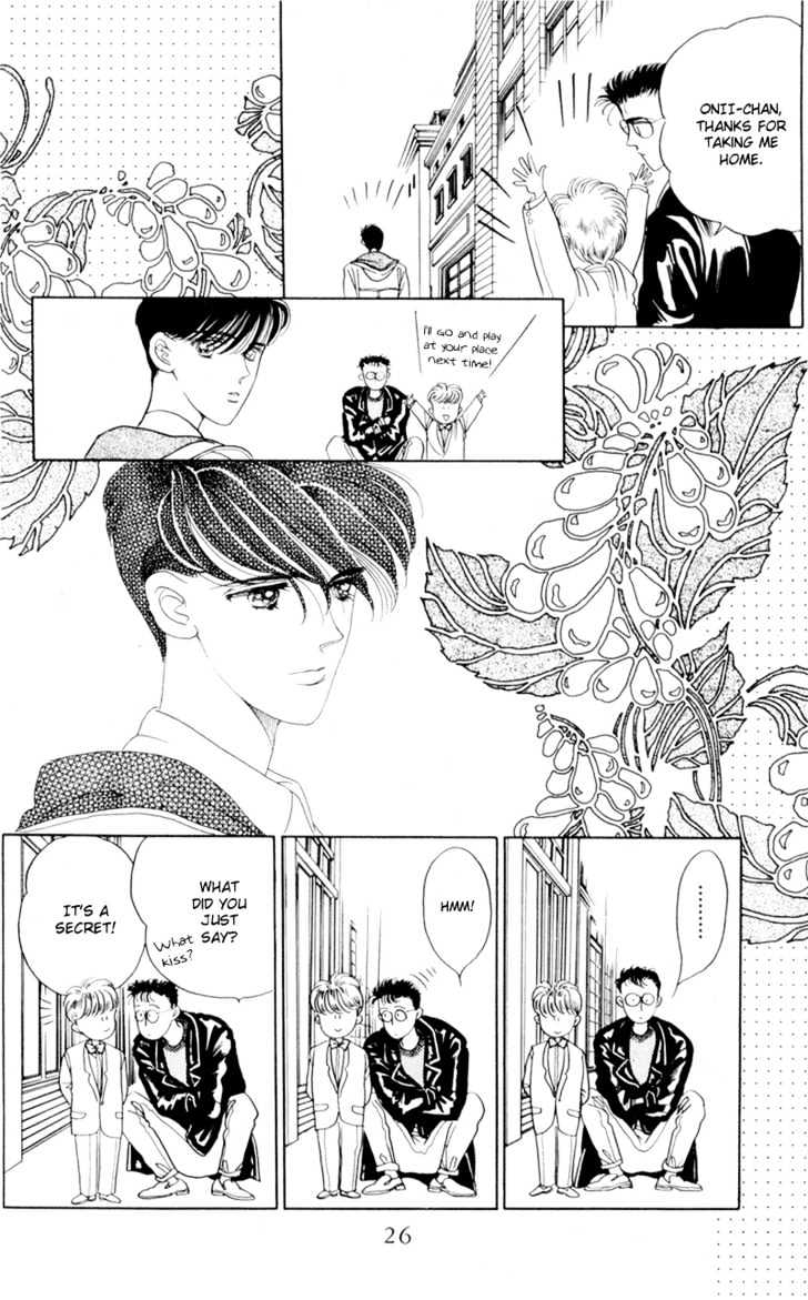 Tsuki no Ko Chapter 8 page 24 - Chapter 8