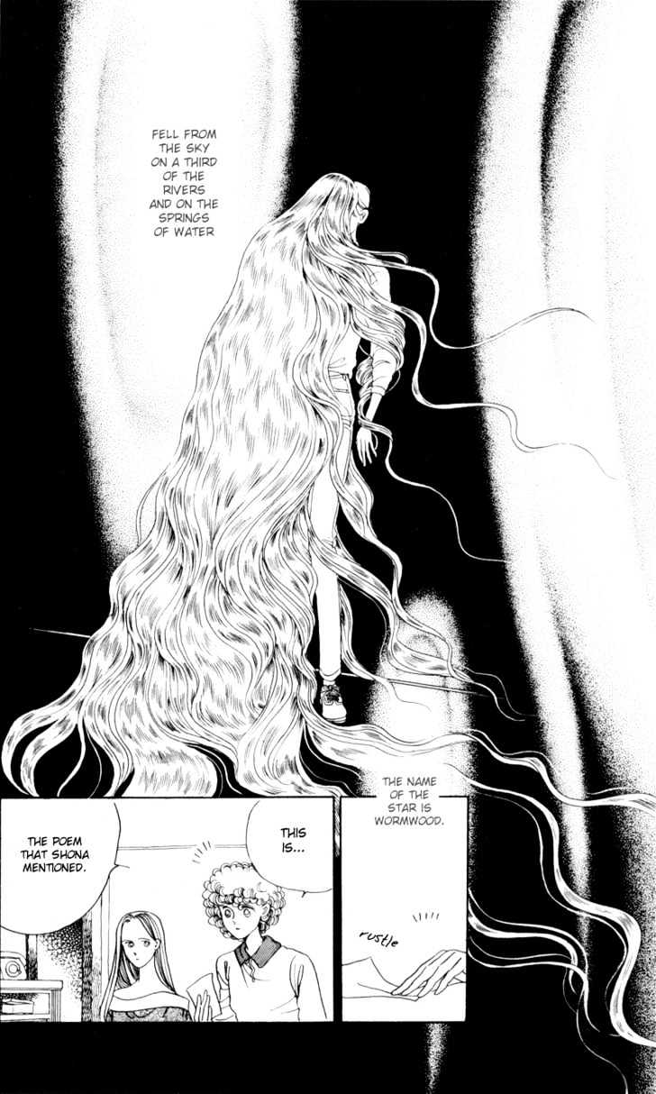 Tsuki no Ko Chapter 8 page 42 - Chapter 8