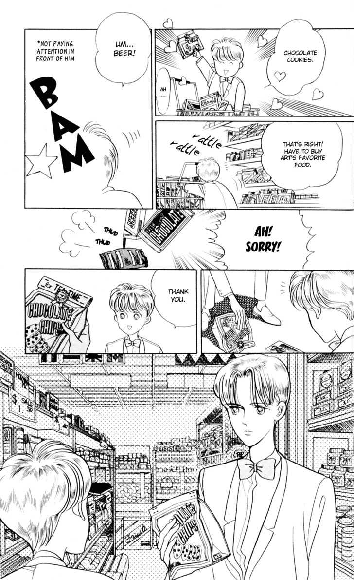 Tsuki no Ko Chapter 8 page 45 - Chapter 8