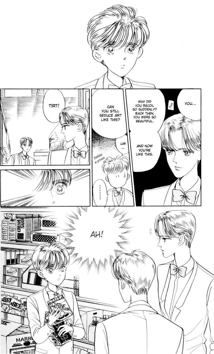 Tsuki no Ko Chapter 8 page 46 - Chapter 8