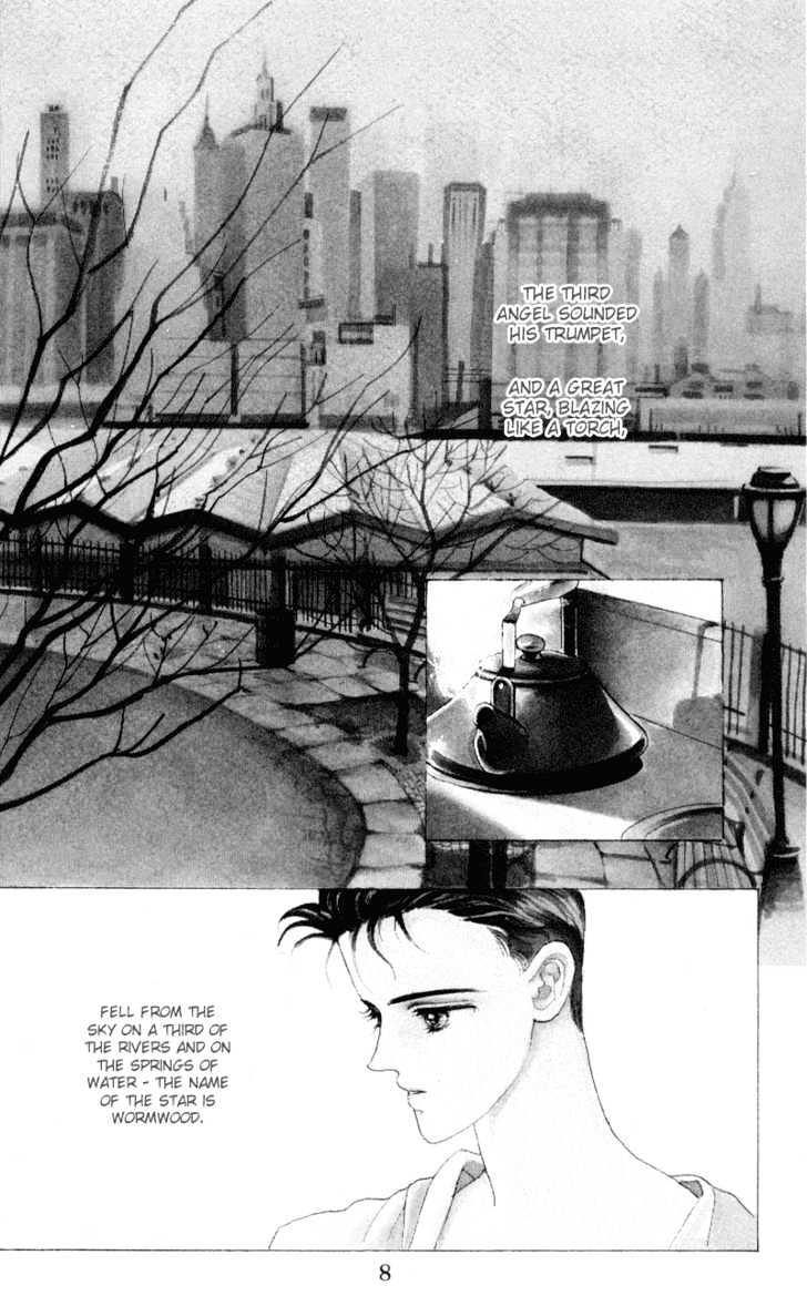 Tsuki no Ko Chapter 8 page 7 - Chapter 8