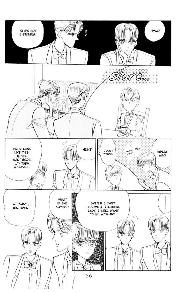 Tsuki no Ko Chapter 9 page 15 - Chapter 9