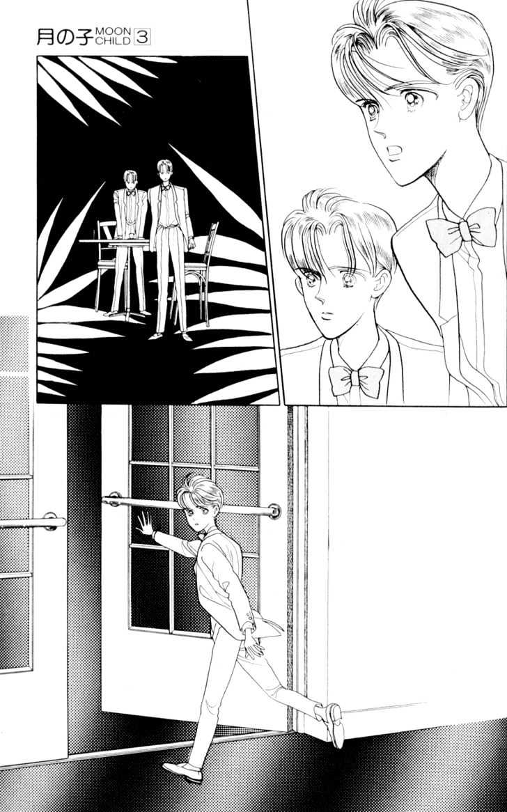 Tsuki no Ko Chapter 9 page 18 - Chapter 9