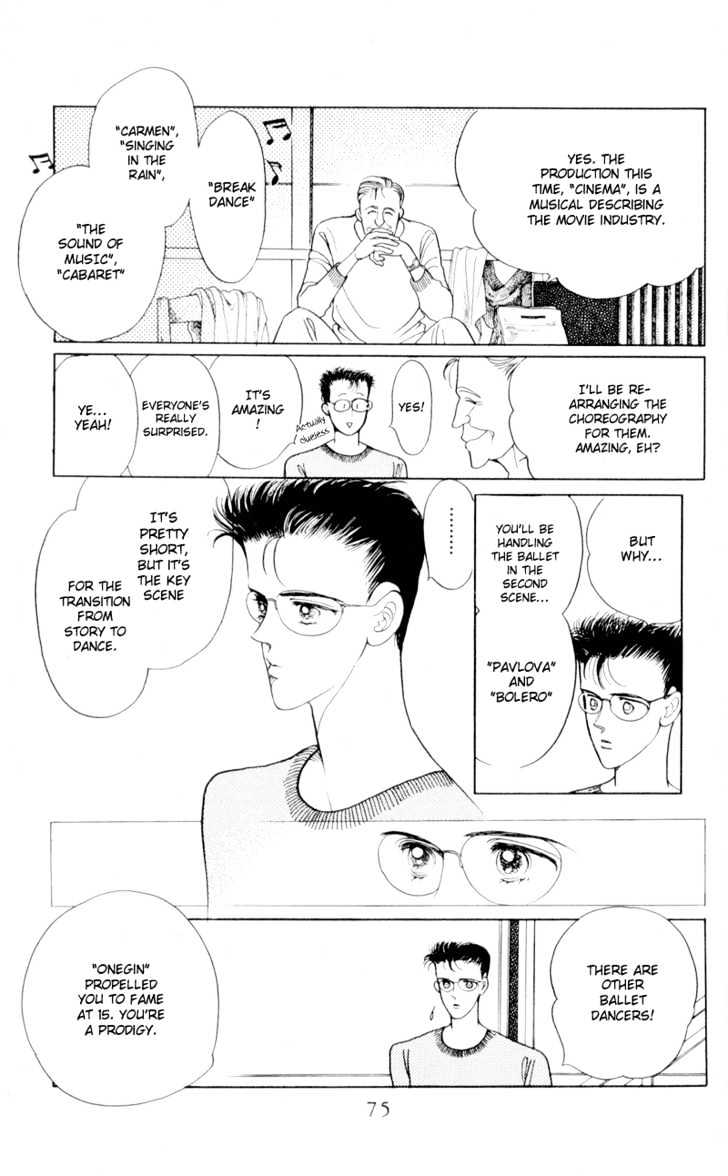 Tsuki no Ko Chapter 9 page 23 - Chapter 9