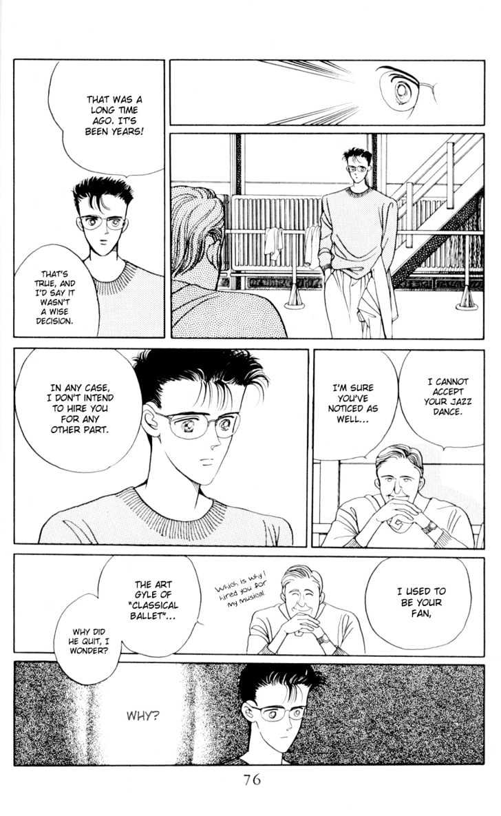 Tsuki no Ko Chapter 9 page 24 - Chapter 9