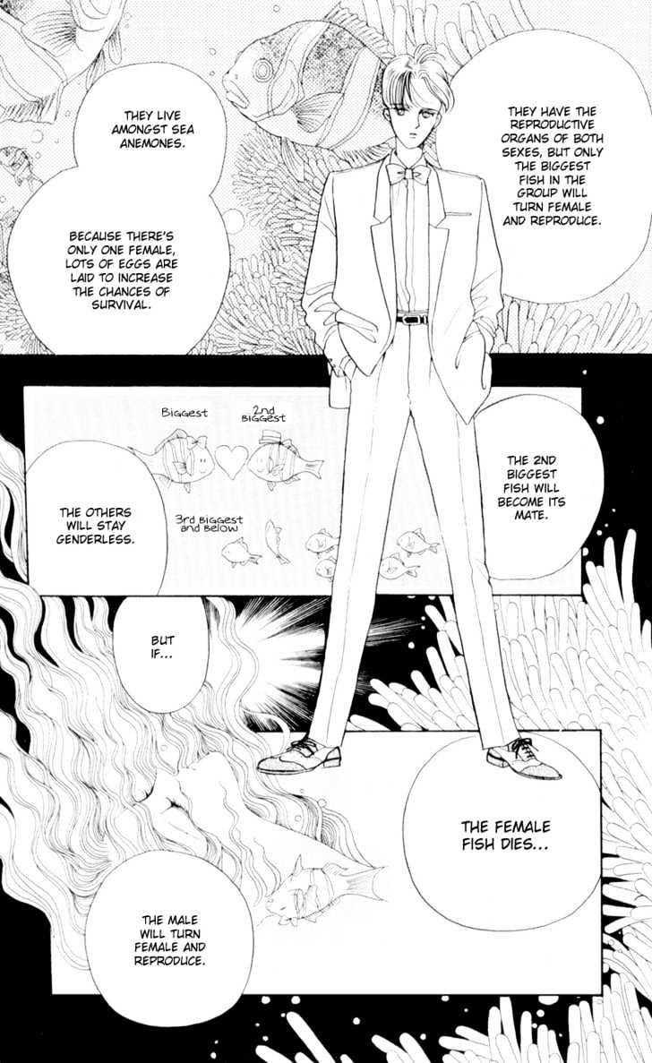 Tsuki no Ko Chapter 9 page 27 - Chapter 9