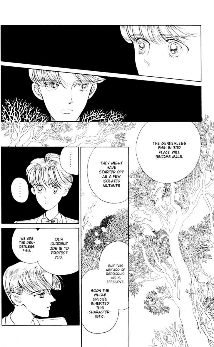 Tsuki no Ko Chapter 9 page 28 - Chapter 9
