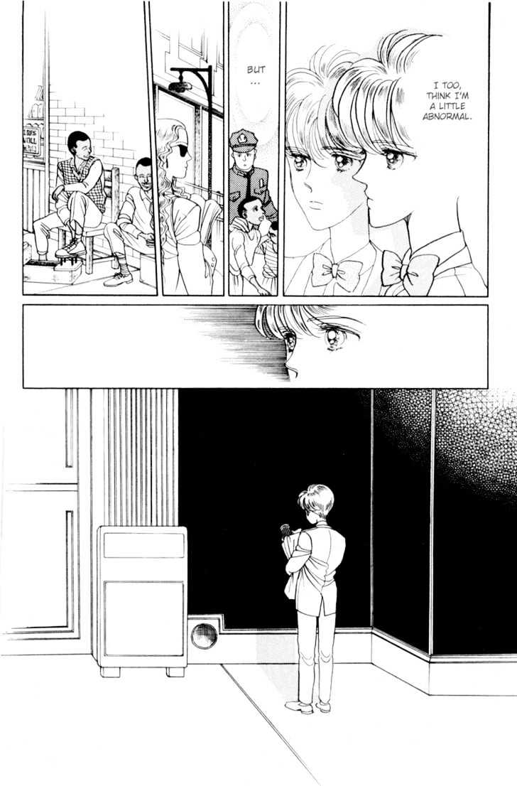 Tsuki no Ko Chapter 9 page 32 - Chapter 9