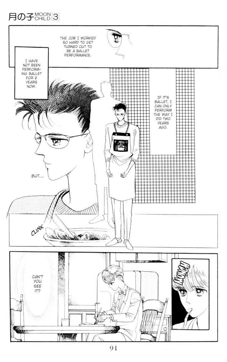 Tsuki no Ko Chapter 9 page 39 - Chapter 9