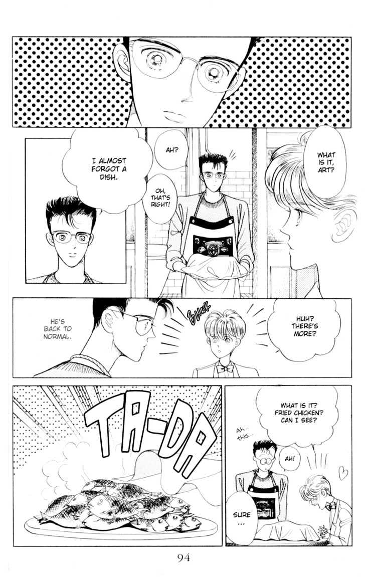 Tsuki no Ko Chapter 9 page 42 - Chapter 9