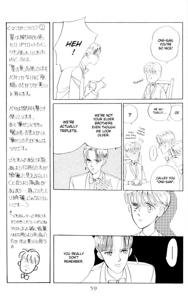 Tsuki no Ko Chapter 9 page 9 - Chapter 9