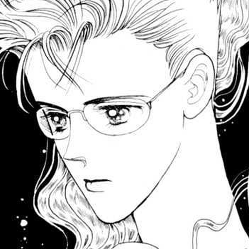 Tsuki no Ko Chapter 9 cover