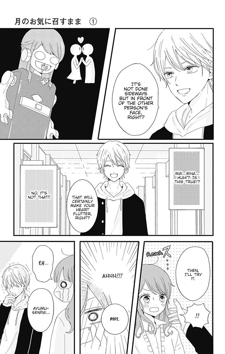 Tsuki no Oki ni Mesu mama Chapter 1 page 15 - Chapter 1