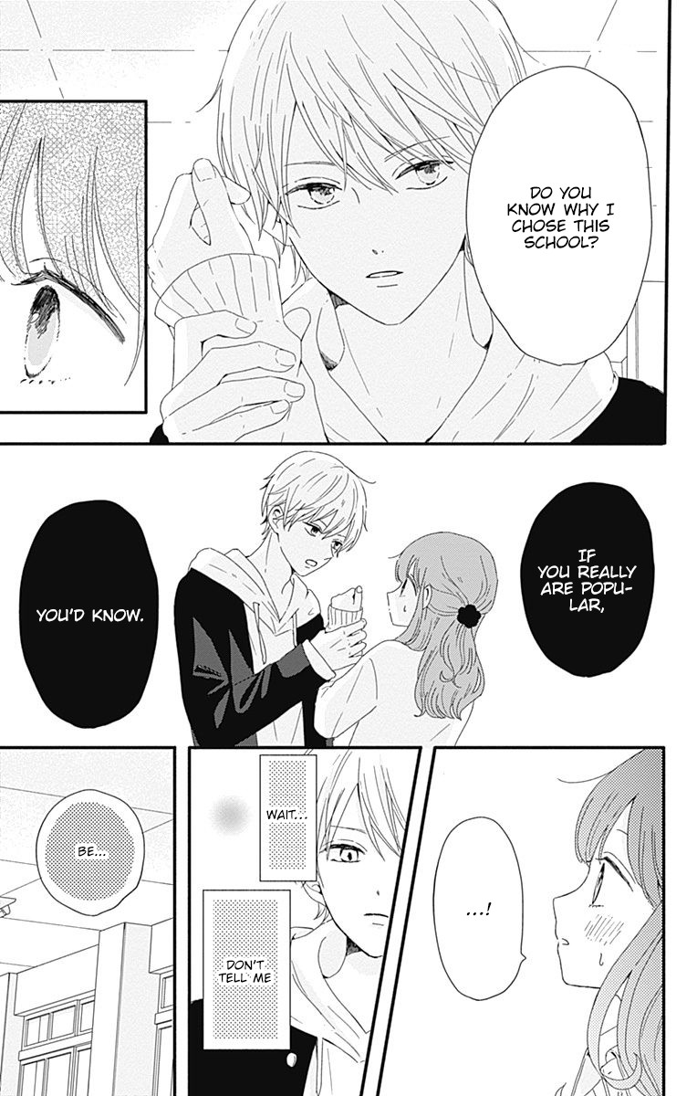 Tsuki no Oki ni Mesu mama Chapter 1 page 19 - Chapter 1