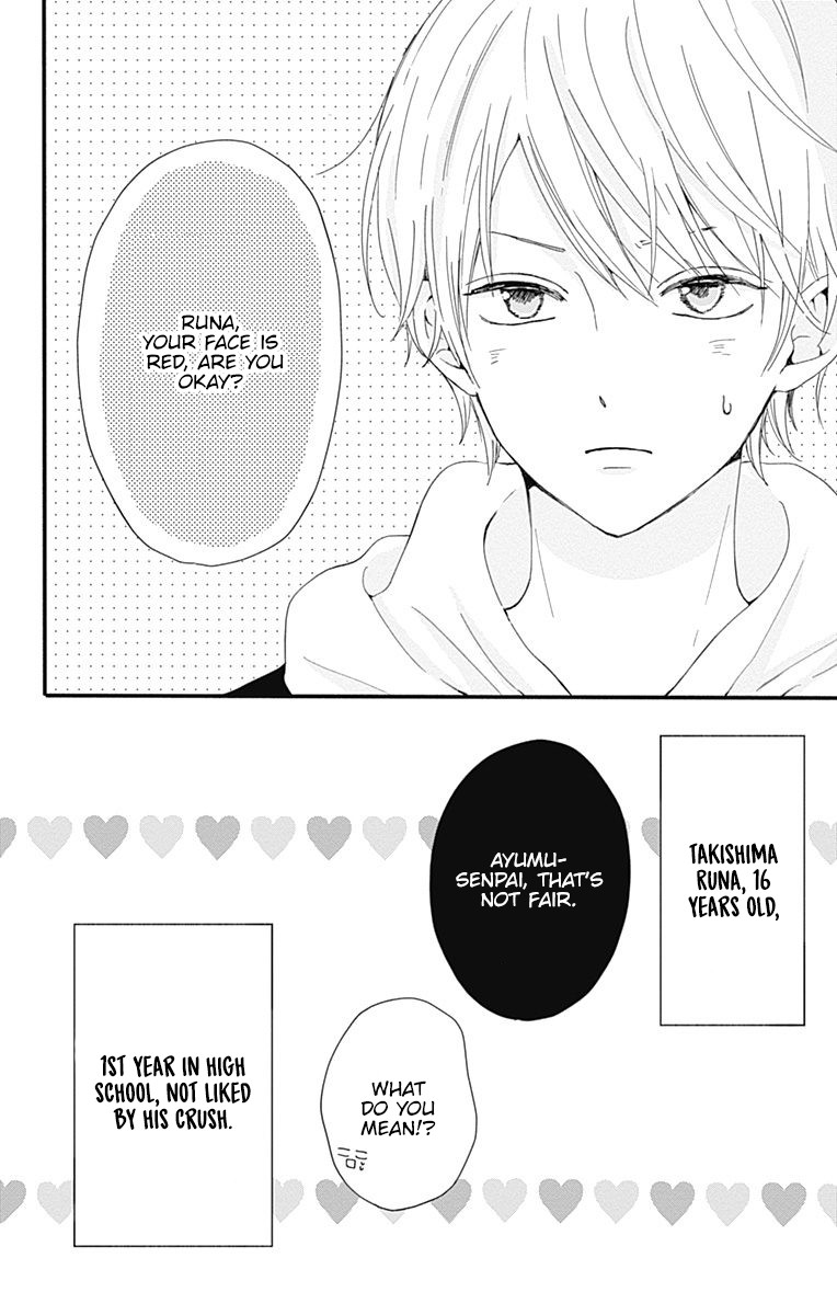 Tsuki no Oki ni Mesu mama Chapter 1 page 24 - Chapter 1