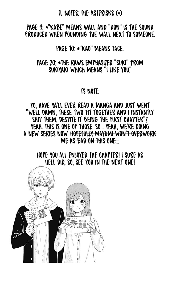 Tsuki no Oki ni Mesu mama Chapter 1 page 25 - Chapter 1