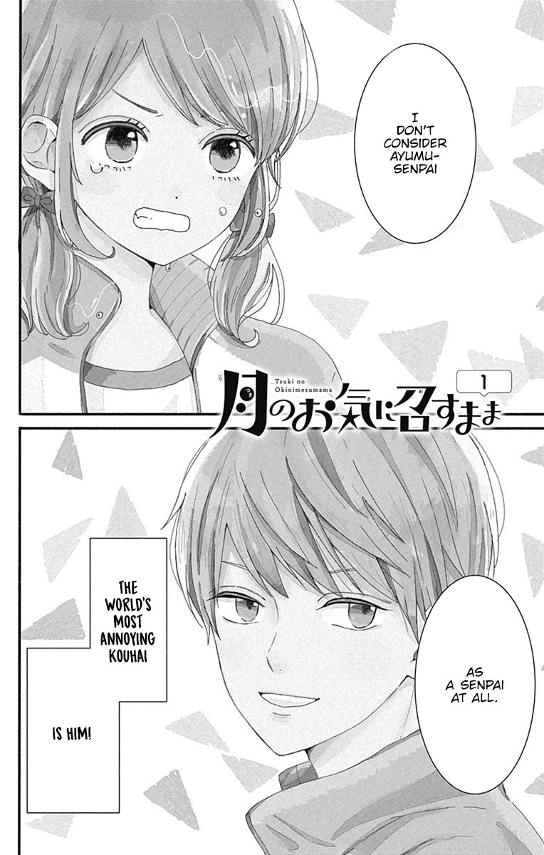 Tsuki no Oki ni Mesu mama Chapter 1 page 6 - Chapter 1