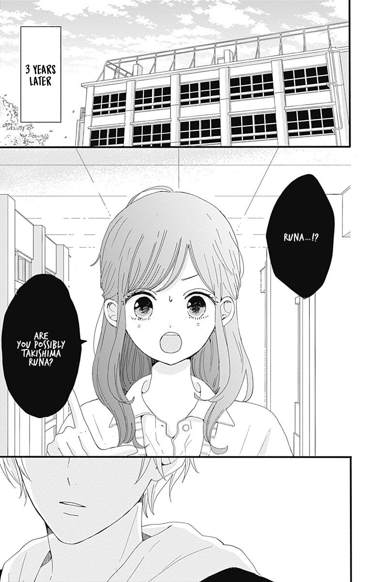 Tsuki no Oki ni Mesu mama Chapter 1 page 7 - Chapter 1