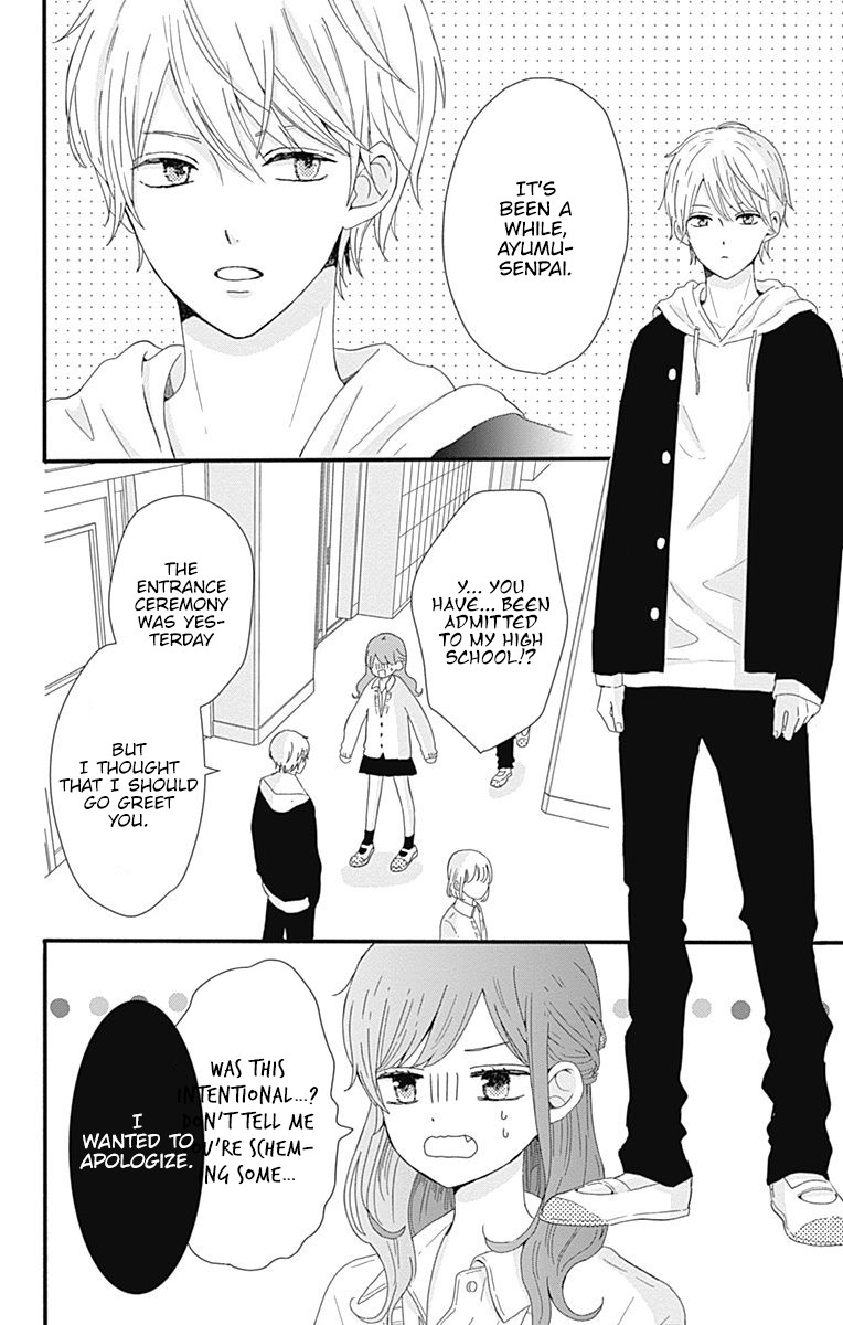 Tsuki no Oki ni Mesu mama Chapter 1 page 8 - Chapter 1