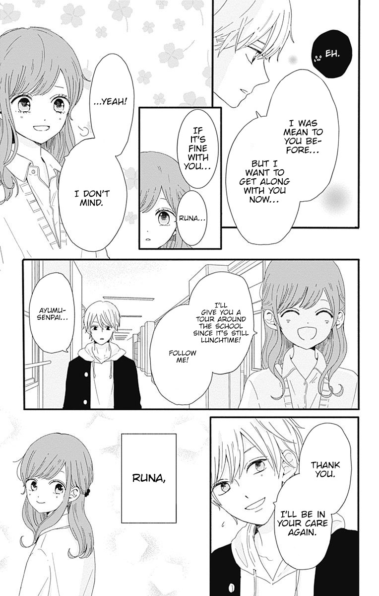 Tsuki no Oki ni Mesu mama Chapter 1 page 9 - Chapter 1