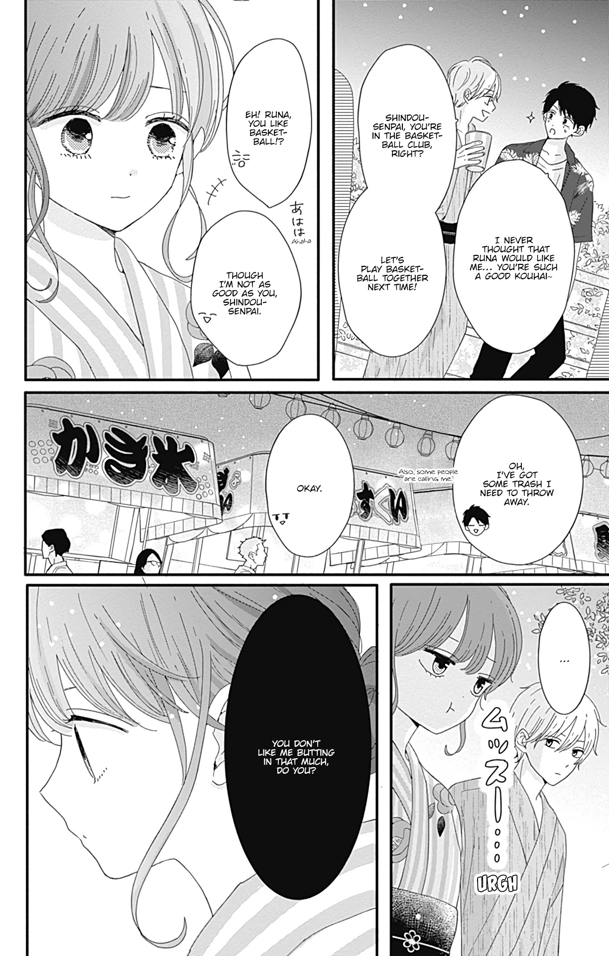 Tsuki no Oki ni Mesu mama Chapter 10 page 11 - Chapter 10