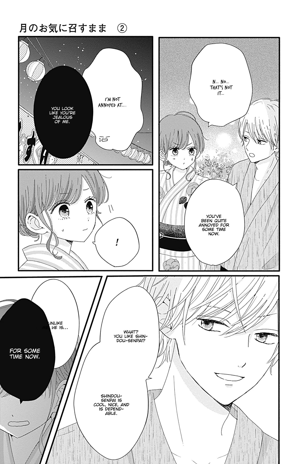Tsuki no Oki ni Mesu mama Chapter 10 page 12 - Chapter 10