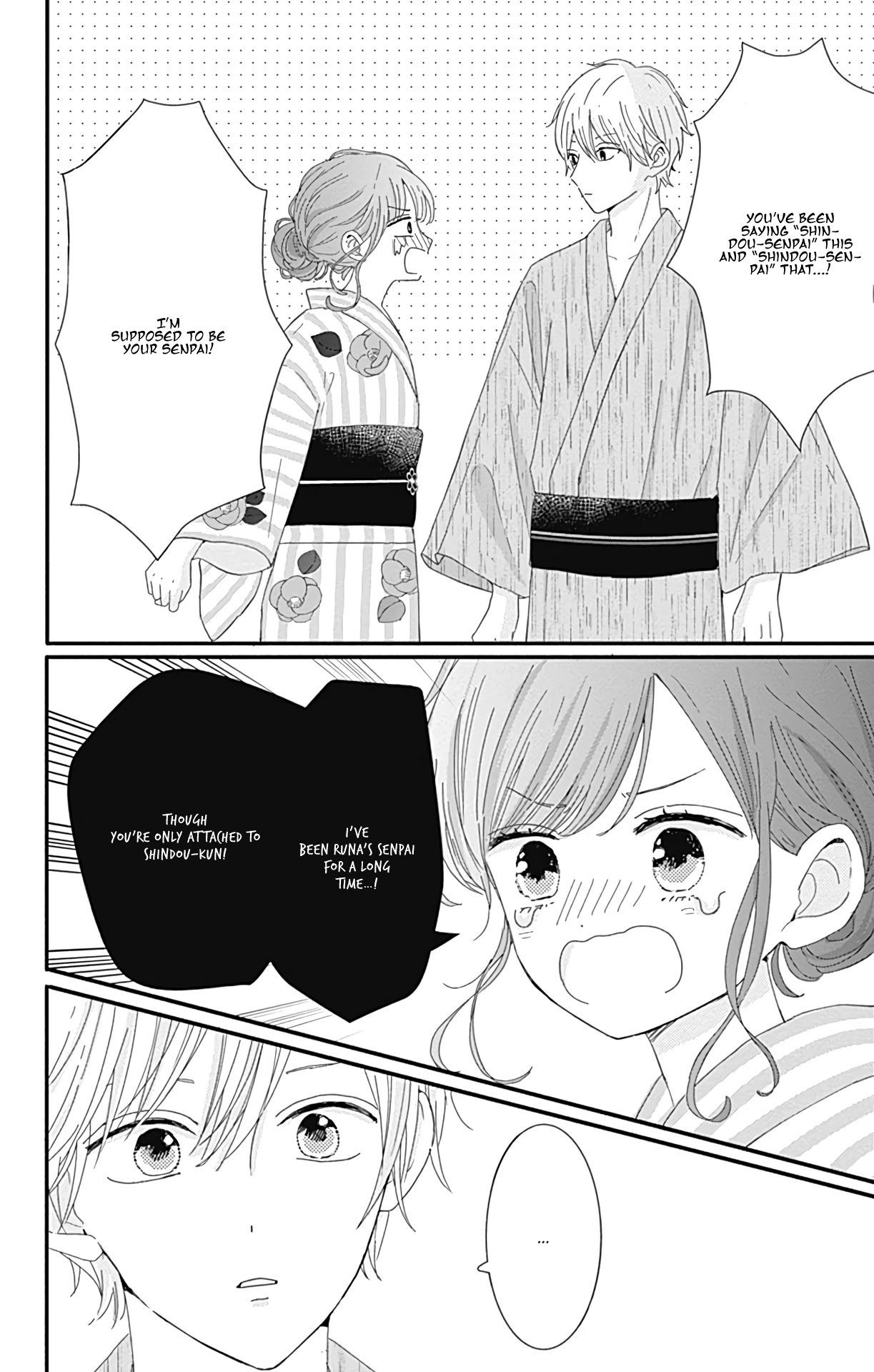 Tsuki no Oki ni Mesu mama Chapter 10 page 13 - Chapter 10