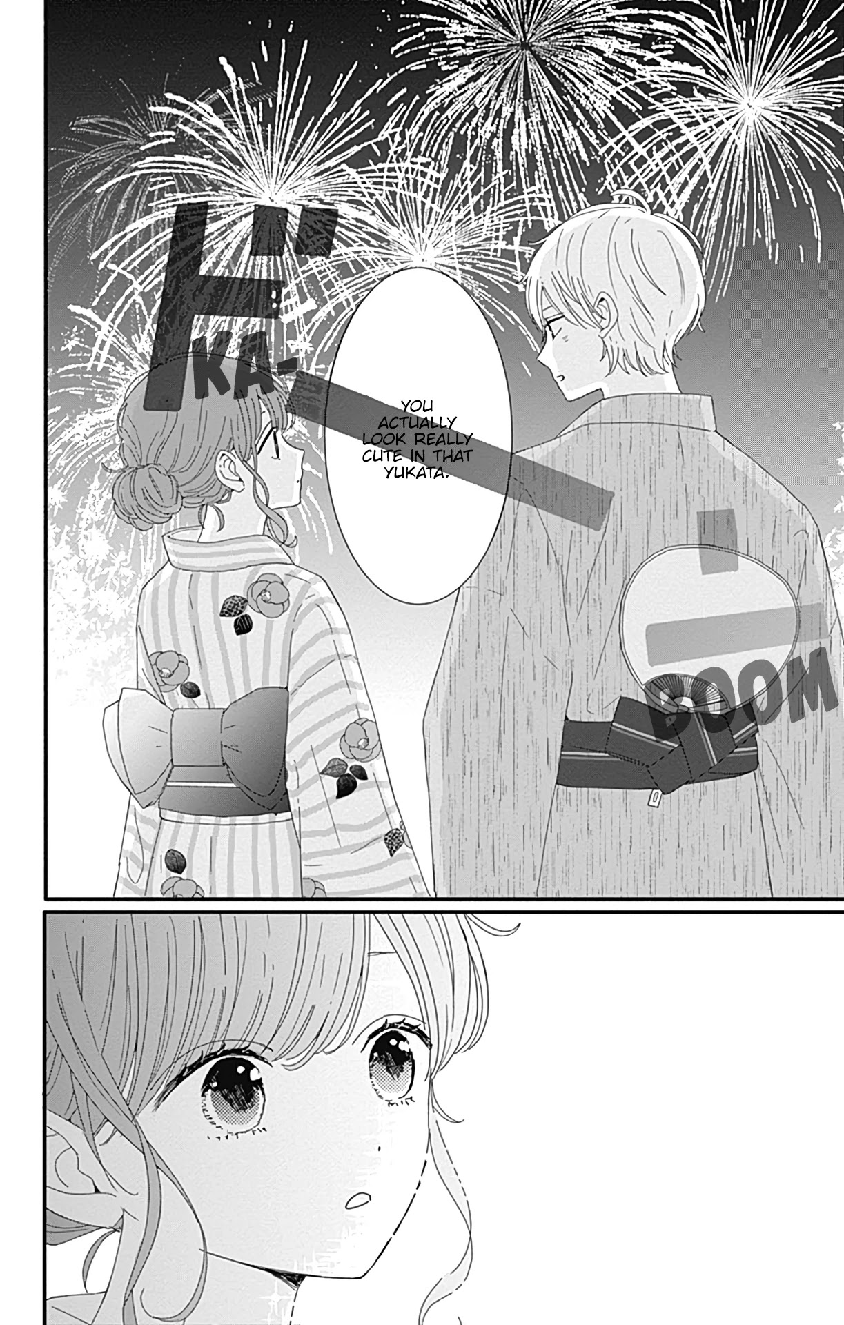 Tsuki no Oki ni Mesu mama Chapter 10 page 15 - Chapter 10