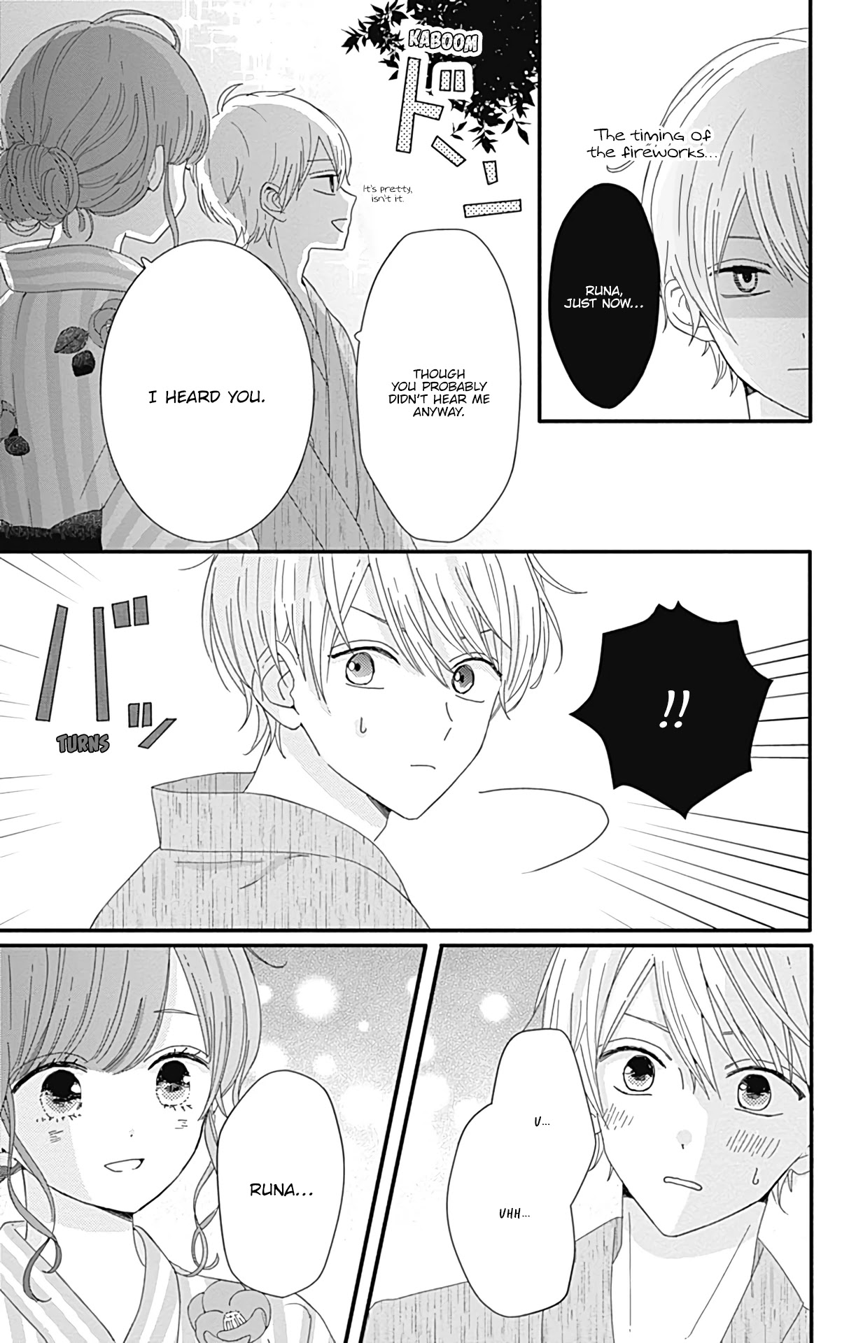 Tsuki no Oki ni Mesu mama Chapter 10 page 16 - Chapter 10