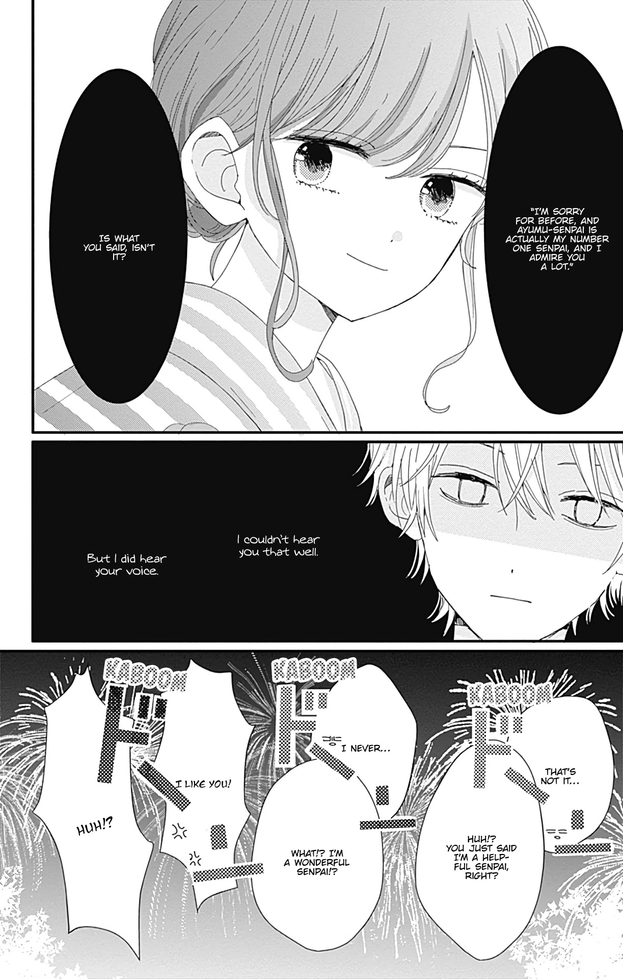 Tsuki no Oki ni Mesu mama Chapter 10 page 17 - Chapter 10