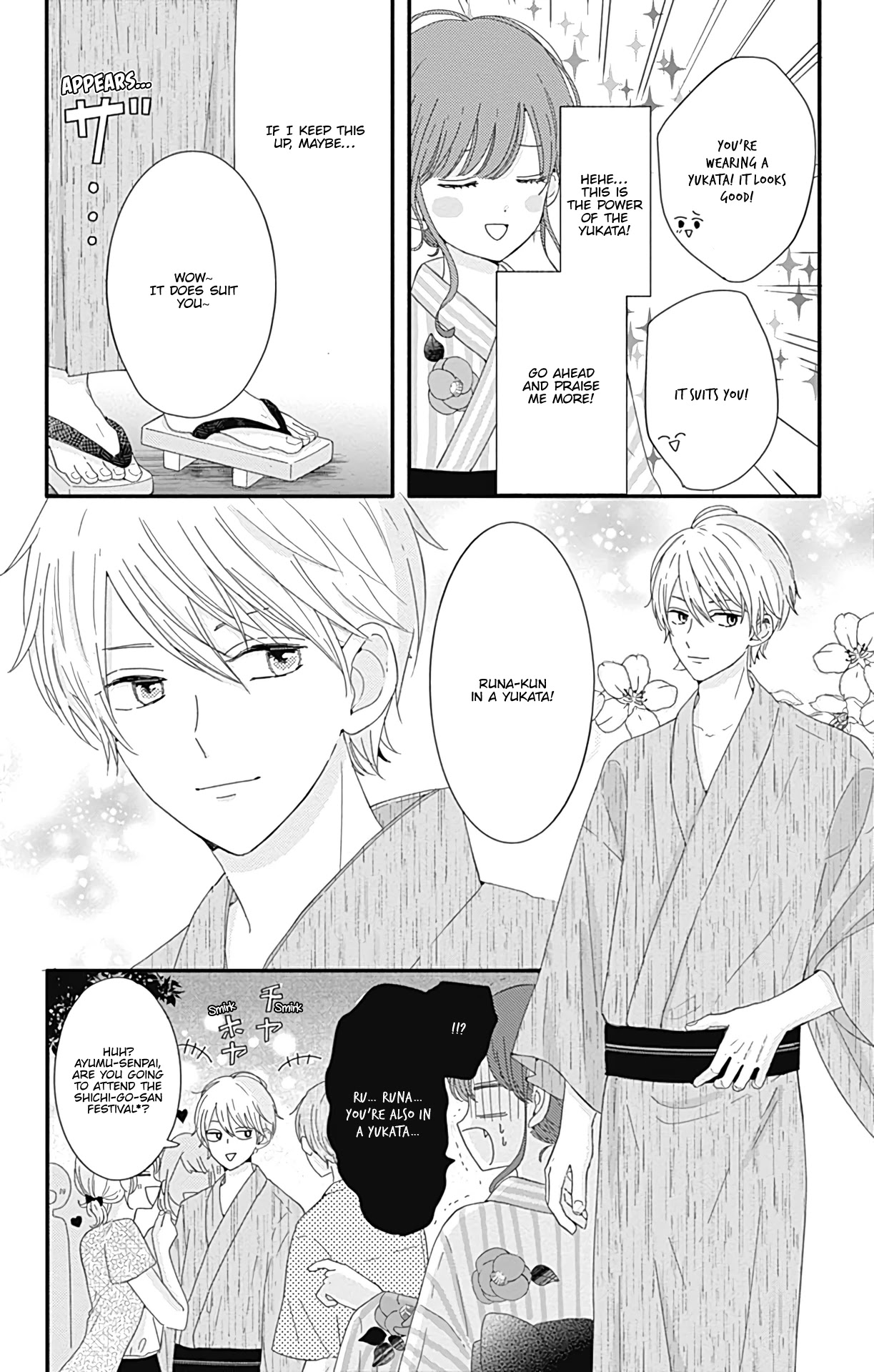 Tsuki no Oki ni Mesu mama Chapter 10 page 3 - Chapter 10