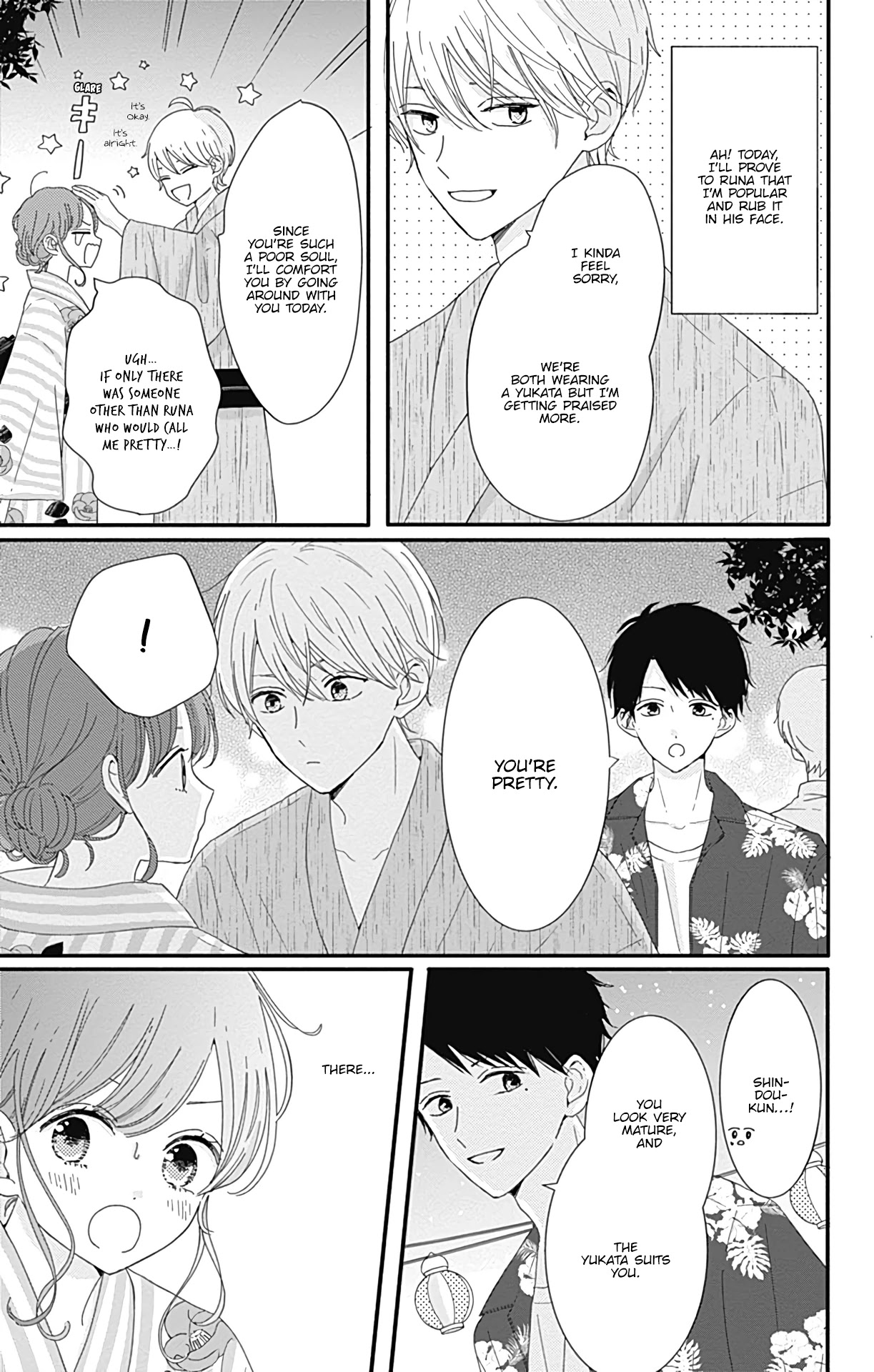Tsuki no Oki ni Mesu mama Chapter 10 page 4 - Chapter 10