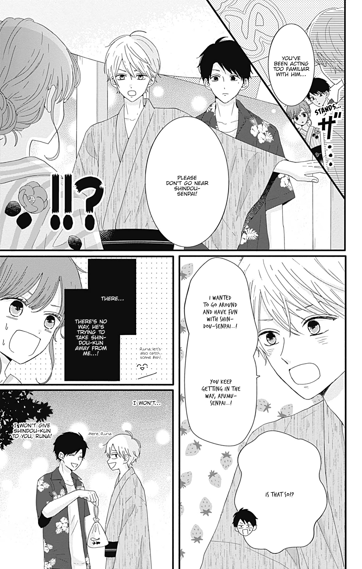 Tsuki no Oki ni Mesu mama Chapter 10 page 6 - Chapter 10