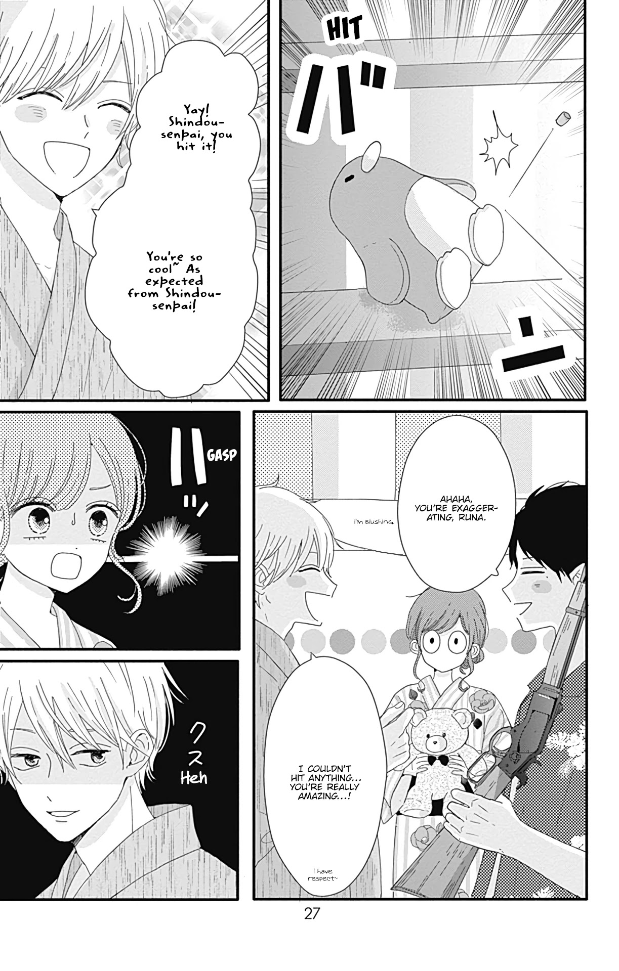 Tsuki no Oki ni Mesu mama Chapter 10 page 8 - Chapter 10