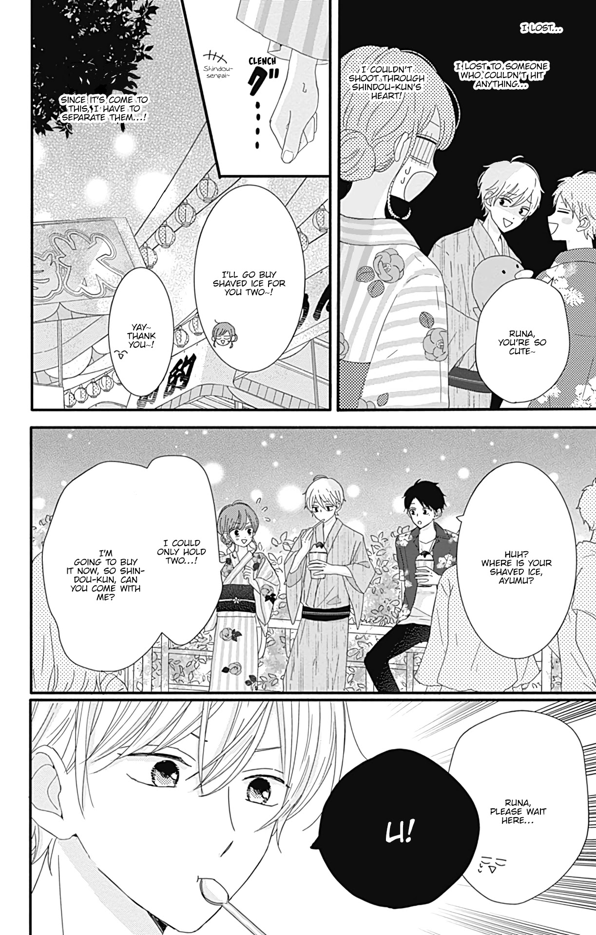 Tsuki no Oki ni Mesu mama Chapter 10 page 9 - Chapter 10
