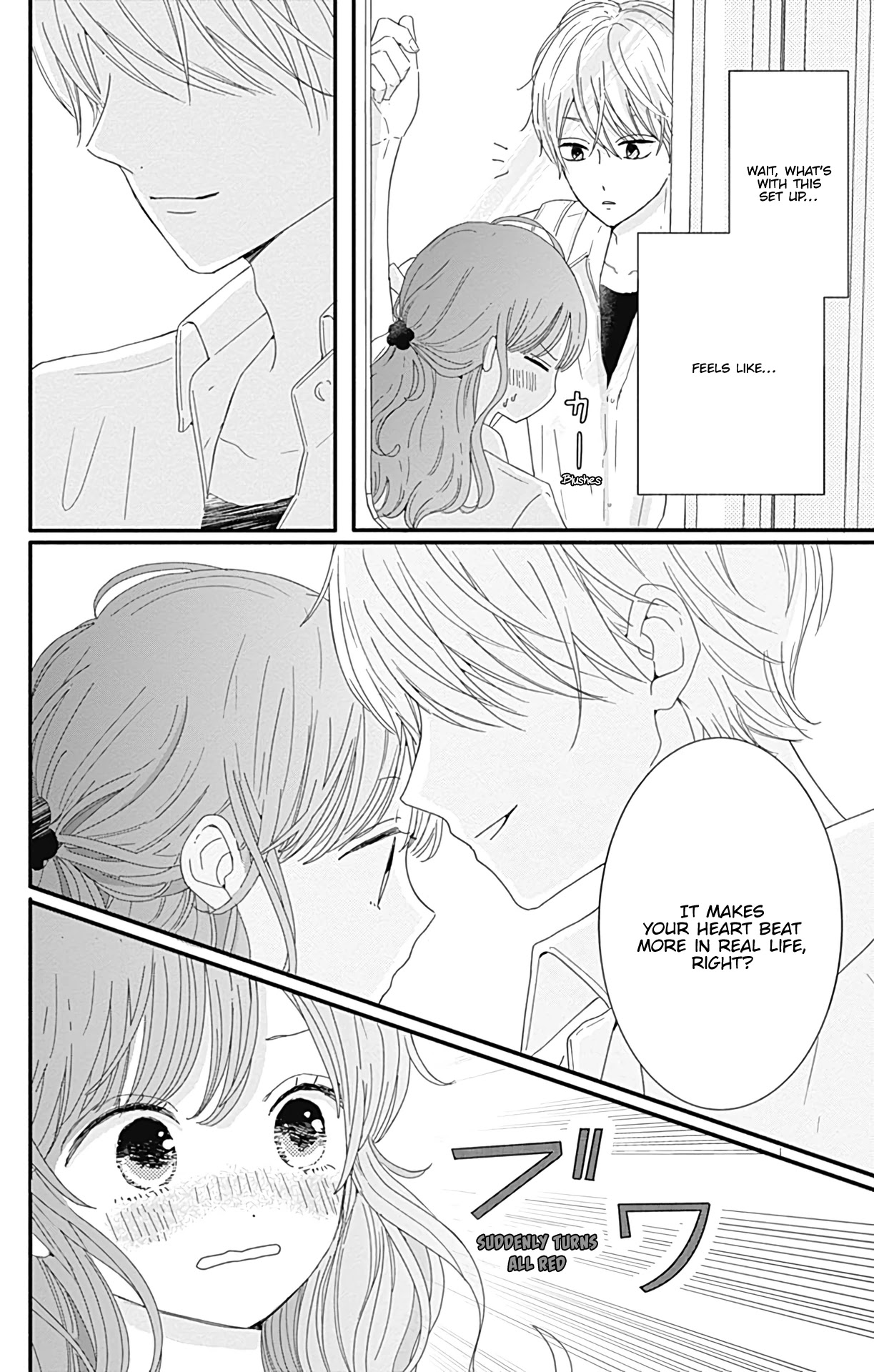 Tsuki no Oki ni Mesu mama Chapter 11 page 11 - Chapter 11