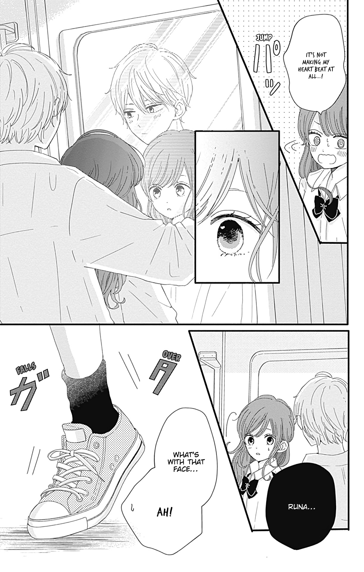 Tsuki no Oki ni Mesu mama Chapter 11 page 12 - Chapter 11