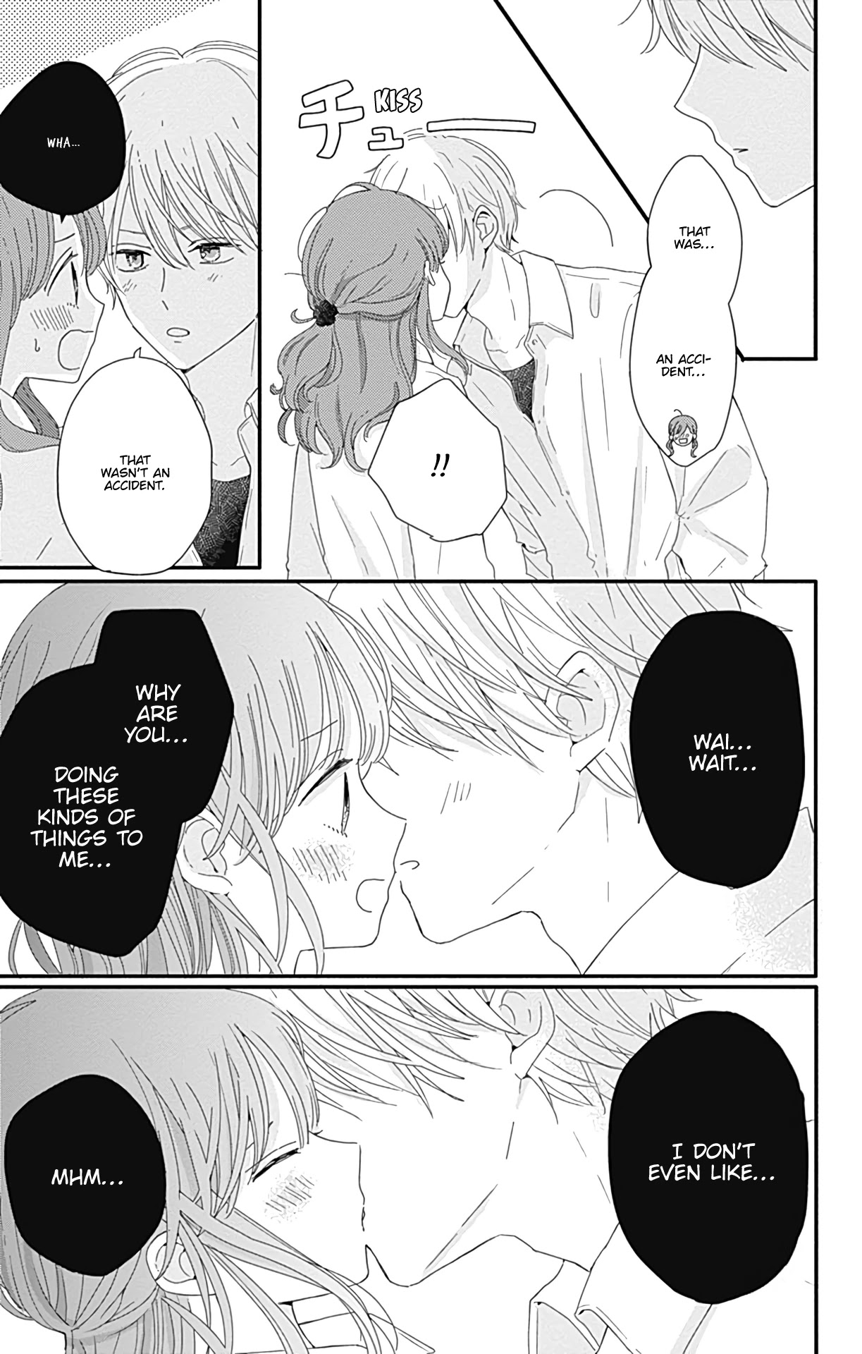 Tsuki no Oki ni Mesu mama Chapter 11 page 14 - Chapter 11