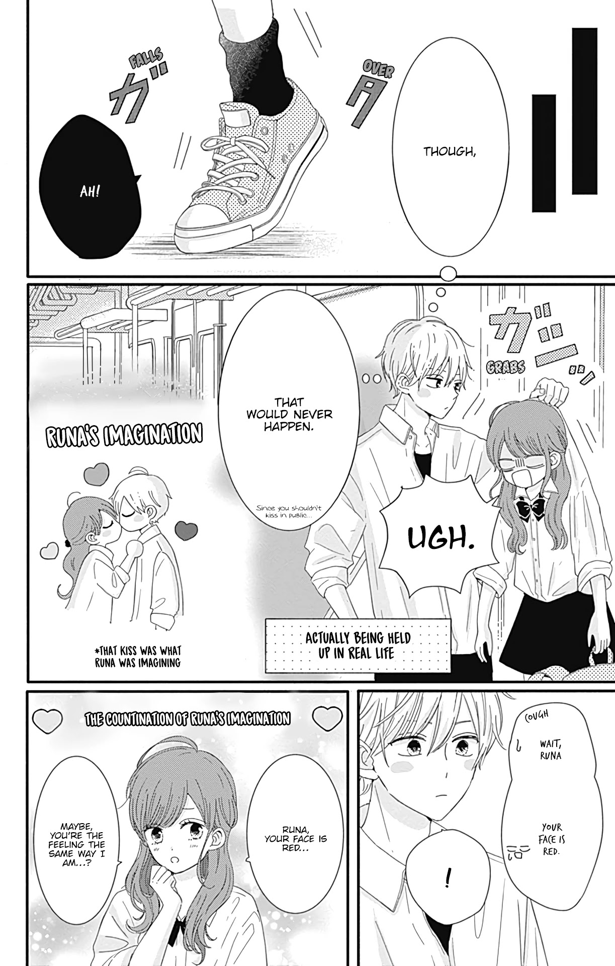 Tsuki no Oki ni Mesu mama Chapter 11 page 15 - Chapter 11