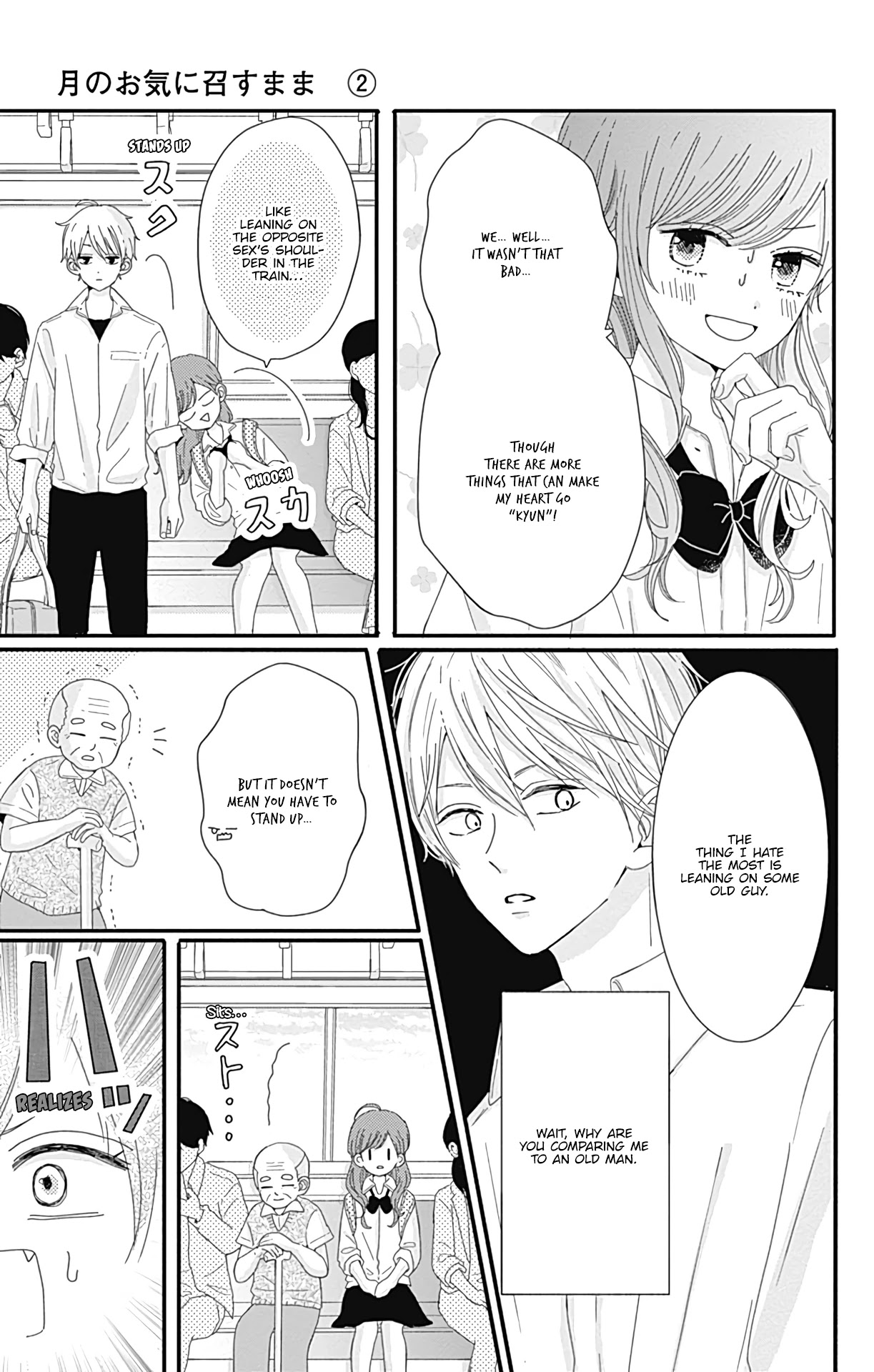 Tsuki no Oki ni Mesu mama Chapter 11 page 6 - Chapter 11