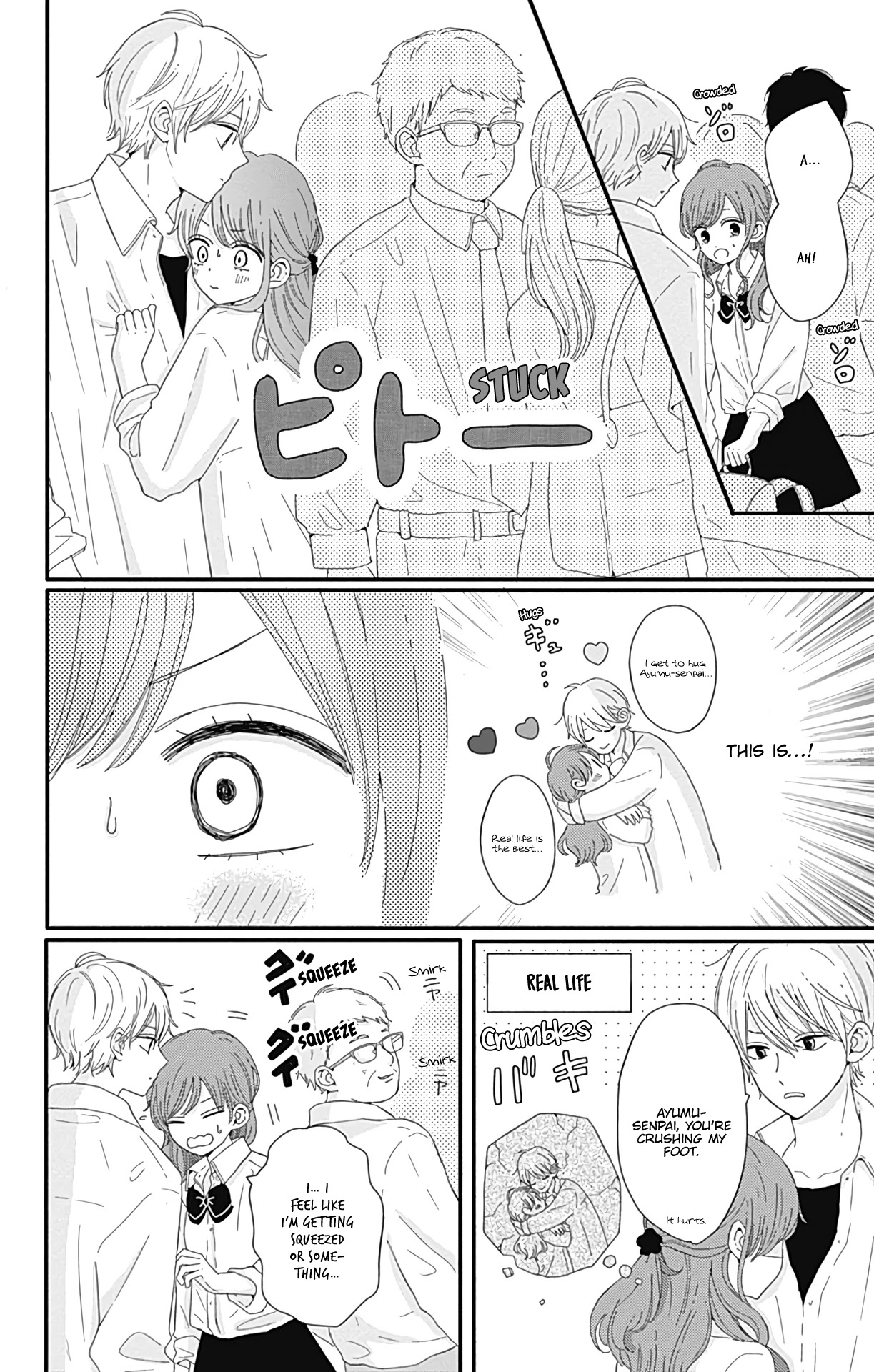 Tsuki no Oki ni Mesu mama Chapter 11 page 9 - Chapter 11