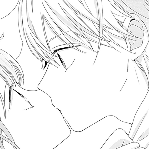 Tsuki no Oki ni Mesu mama Chapter 11 cover