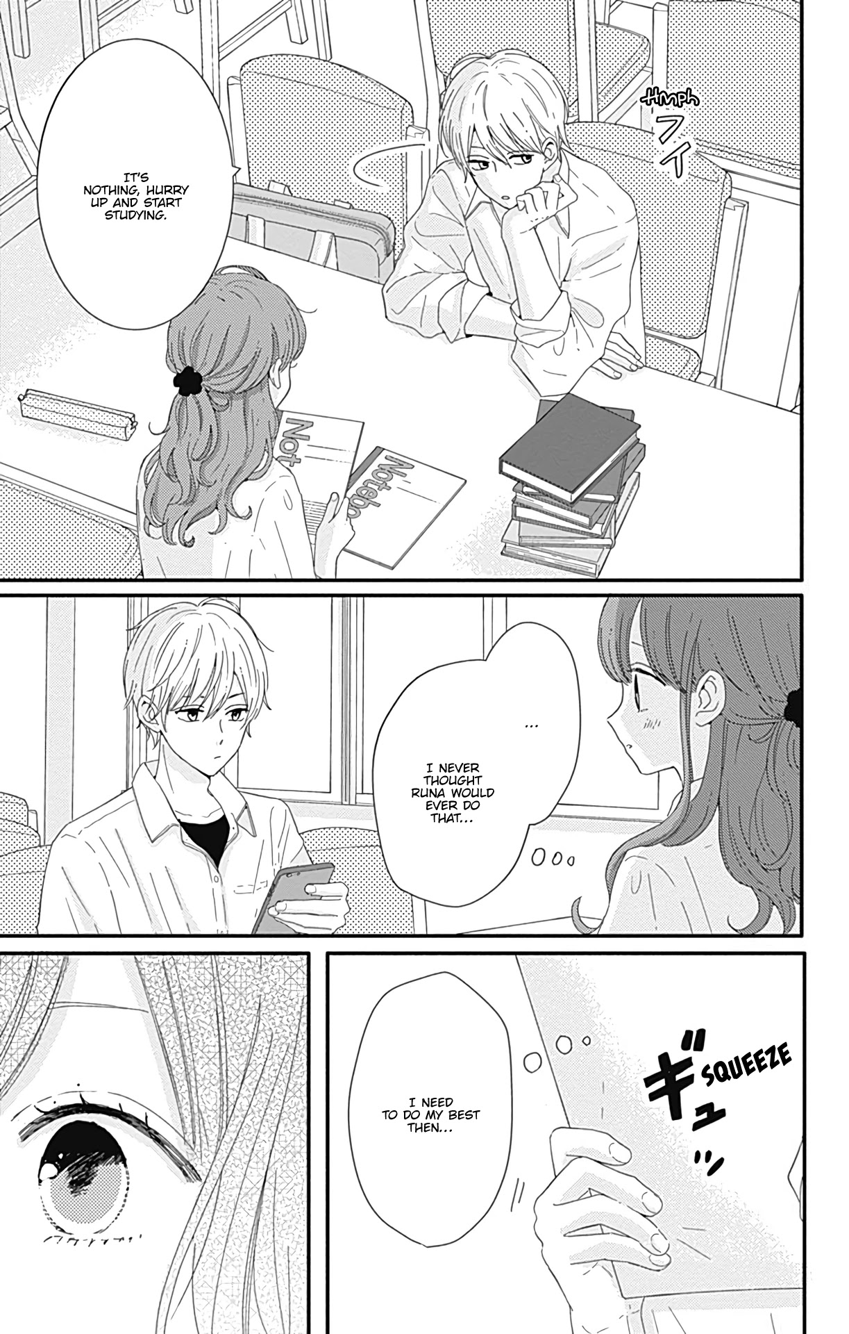Tsuki no Oki ni Mesu mama Chapter 12 page 14 - Chapter 12