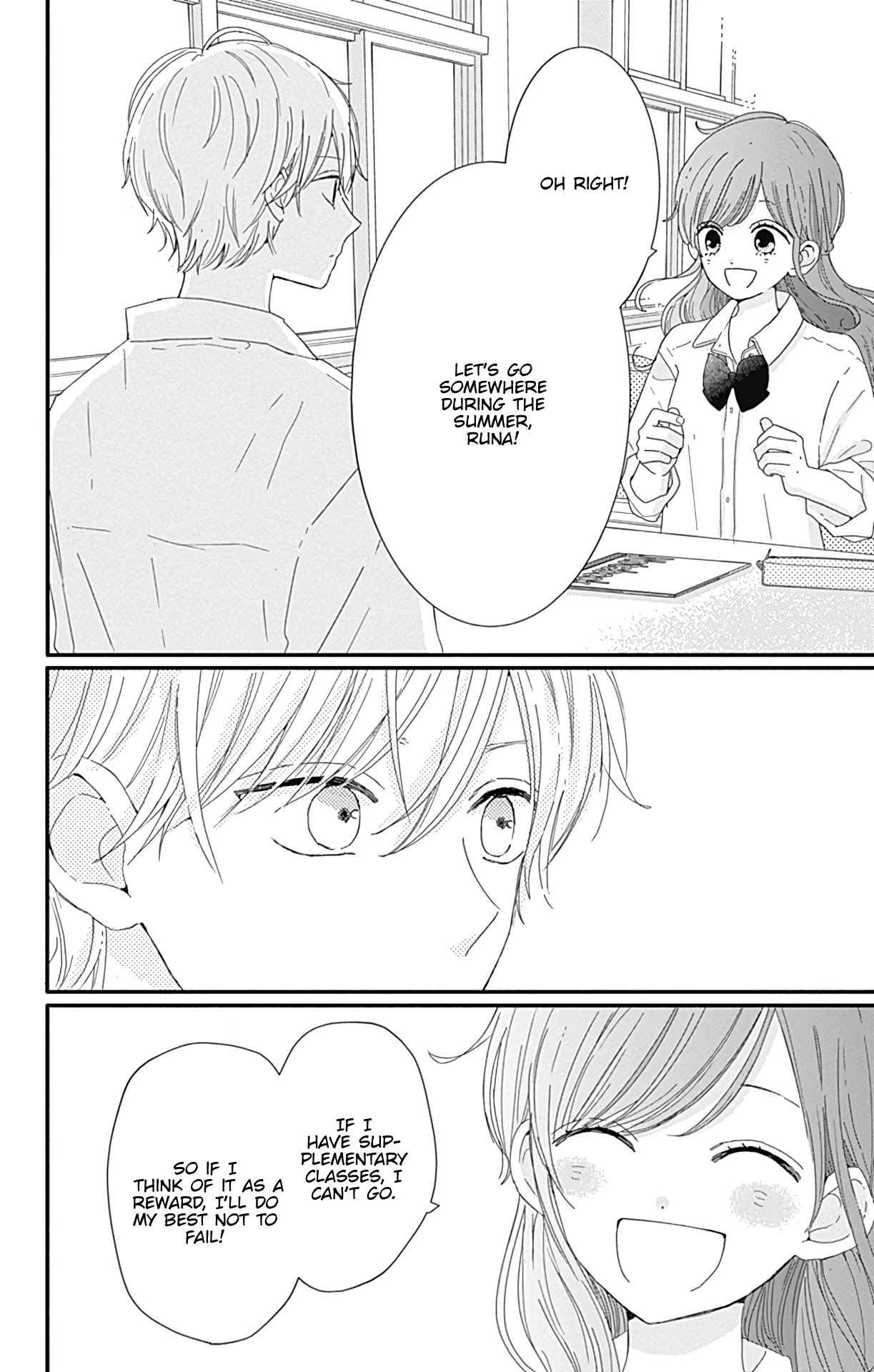 Tsuki no Oki ni Mesu mama Chapter 12 page 15 - Chapter 12
