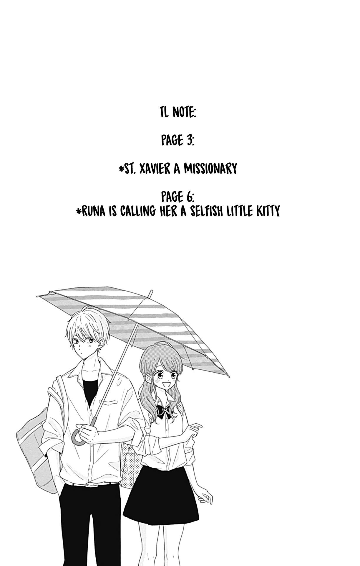 Tsuki no Oki ni Mesu mama Chapter 12 page 18 - Chapter 12