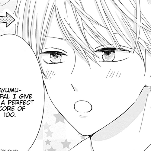 Tsuki no Oki ni Mesu mama Chapter 12 cover