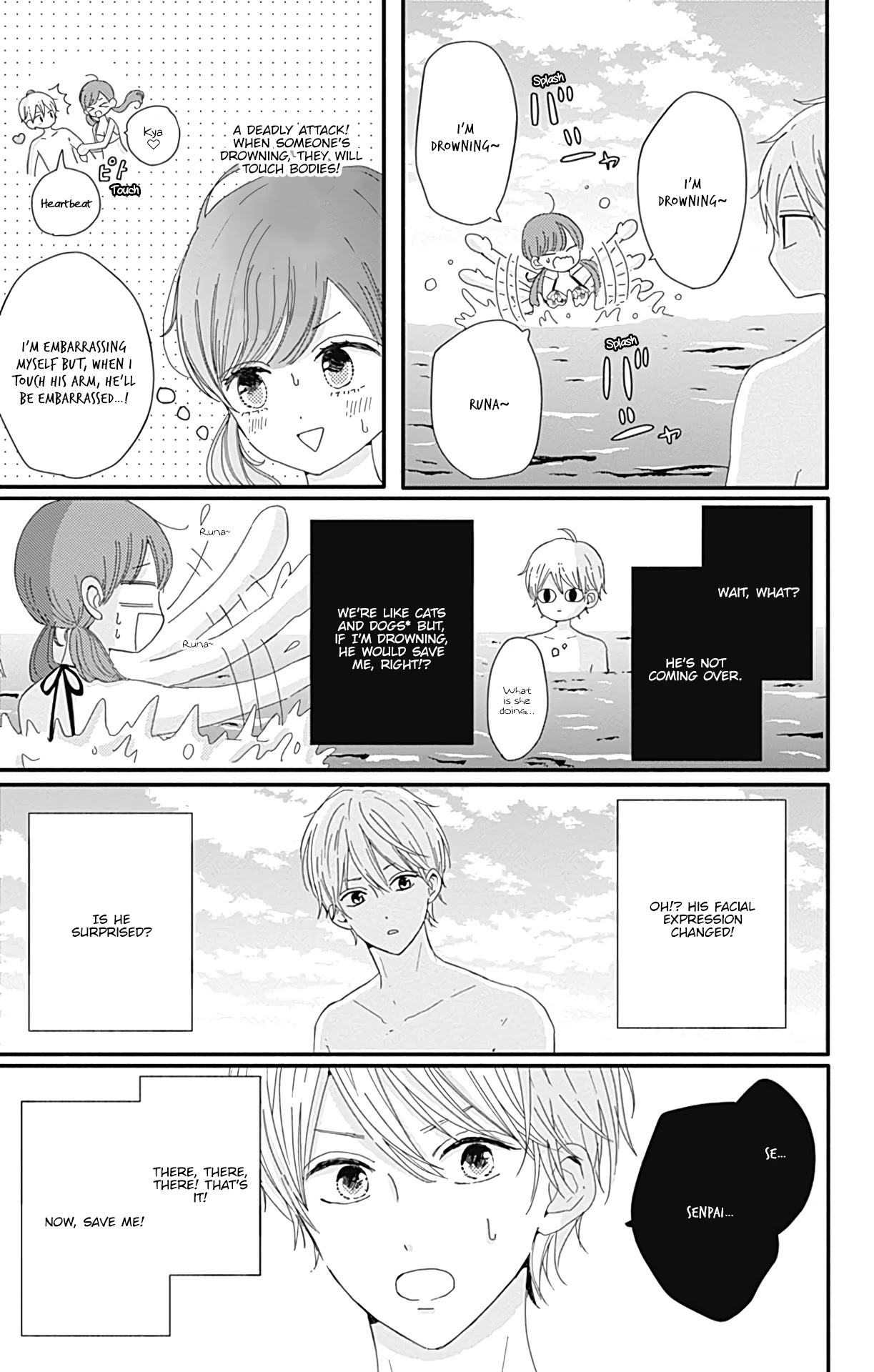 Tsuki no Oki ni Mesu mama Chapter 13 page 10 - Chapter 13