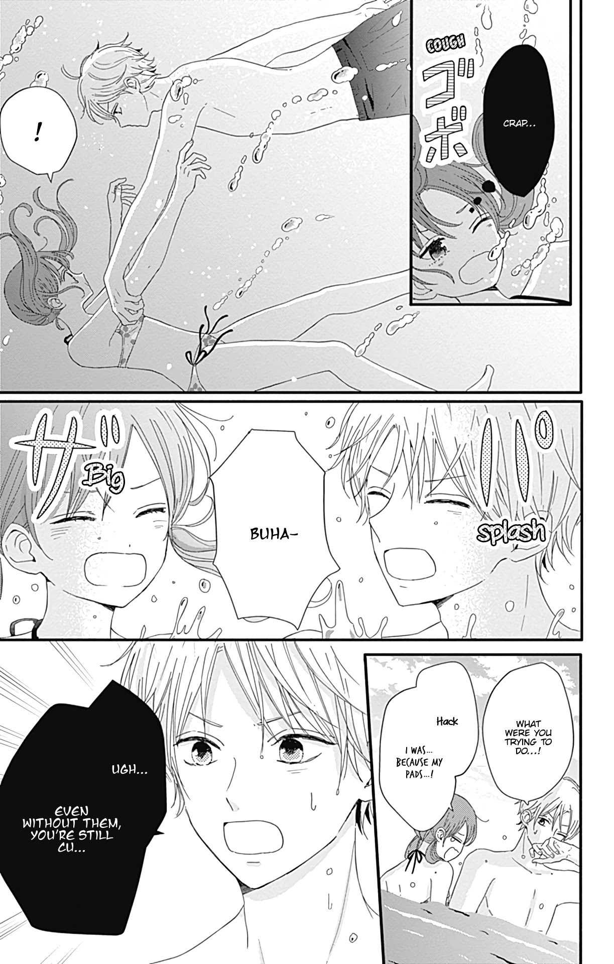 Tsuki no Oki ni Mesu mama Chapter 13 page 12 - Chapter 13